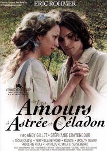 男神与女神的罗曼史(全集)