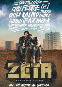 星路奇程(全集)