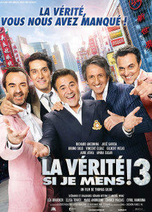 真的不骗你3(全集)