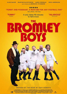 布罗姆利的足球小子(全集)