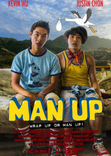 爷们雄起(全集)