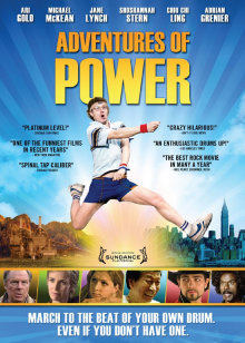 保沃历险记(全集)