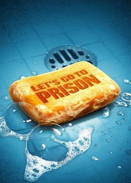 同居牢友(全集)