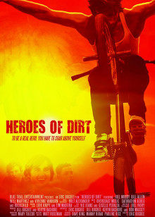 越野英雄(全集)