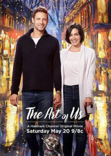 我们的艺术(全集)