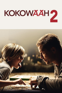 红酒烩鸡2(全集)