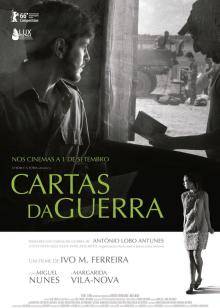 战场来信(全集)