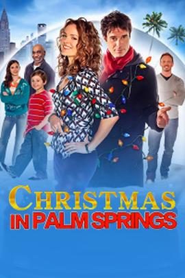 棕榈泉圣诞夜(全集)