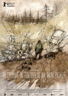 渺生一页(全集)