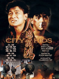 人海孤鸿(全集)