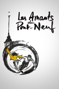 新桥恋人(全集)