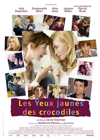 鳄鱼的黄眼睛(全集)