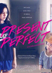 如果可以回到过去(全集)