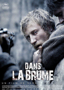 雾林寒战(全集)