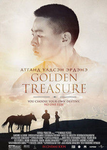 黄金宝藏(全集)