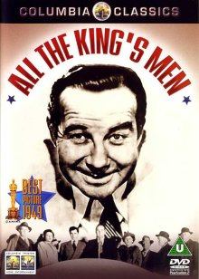 当代奸雄(全集)