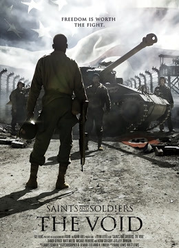 冰雪勇士3(全集)