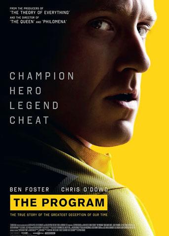 瞒天计划(全集)