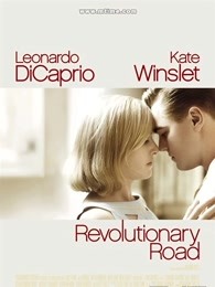 革命之路(全集)