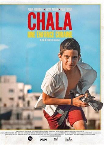 飞不起来的童年(全集)