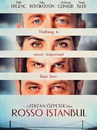 伊斯坦布尔红(全集)