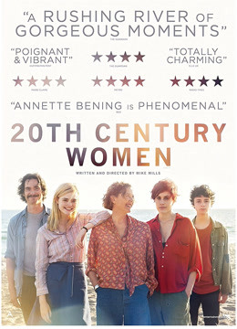 二十世纪女人(全集)