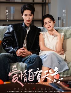 超能老妈预知未来 全集(大结局)