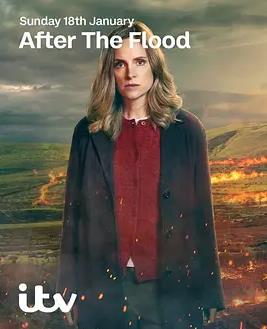 洪水之后第二季(全集)